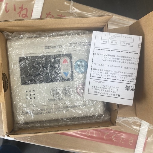 ノーリツ　給湯器GQ-1639WS-1本体のみ