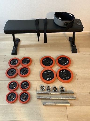 ダンベル　 トレーニングベンチ【最終処分価格】