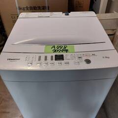 購入者決定☆洗濯機　A448