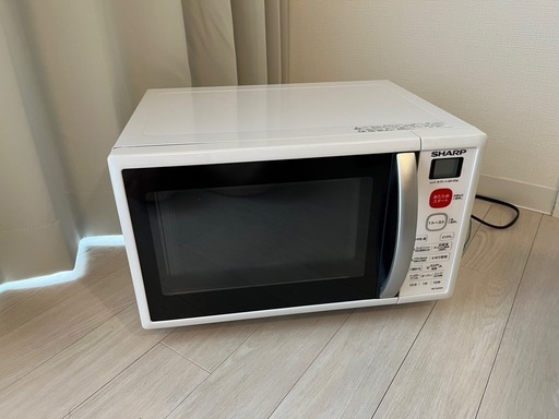 取引者決定済み