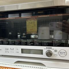 【引取限定】コイズミ オーブンレンジ 2023年製 中古品  K...