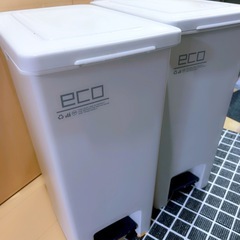 無料‼️45Lゴミ箱ふたつ