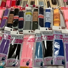 アクリルテープ　持ち手　まとめ売り　25㎜幅　98個の画像