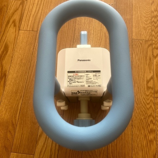 （新品未使用）Panasonic 入浴用手すり PNL12211