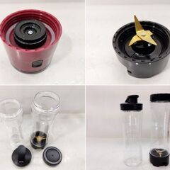 未使用？ HITACHI ベジー VEGEE パーソナルブレンダー HX-C2000 / HY-0339 2Fの画像