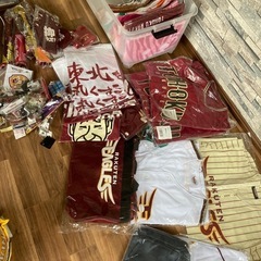 楽天イーグルス　グッズ大量