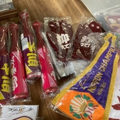 楽天イーグルス　グッズ大量の画像