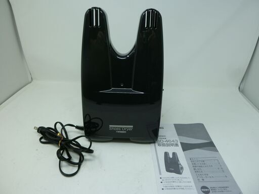 ◆お引取り限定/三重県/値引不可　中古　　ツインバード/TWINBIRD　靴乾燥機　　SD-4643型　（J-275）