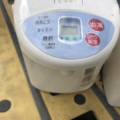 湯沸かし器