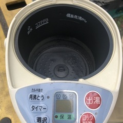 湯沸かし器の画像