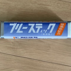 石鹸　ブルースティック
　 1本