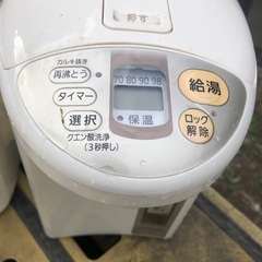 電気ポット