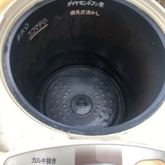電気ポットの画像