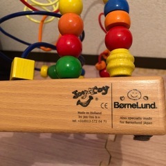 ボーネルンド　ルーピングコースターの画像