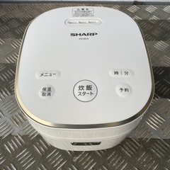 決まりました‼︎美品‼︎‼︎ シャープ　SHARP 炊飯器　2023年式　3号炊き　動確済　おすすめ　の画像