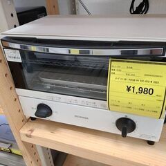 J7899　IRIS OHYAMA　アイリスオーヤマ　オーブント...