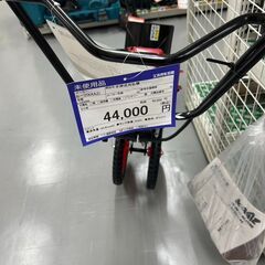 【未使用品】カーツ 手押式刈払機 LU350H