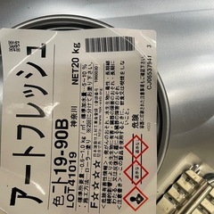 塗料　外壁塗装　水性　白系塗料