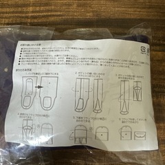 DEAN & DELUCA ディーンアンドデルーカ　ショッピングバッグ　の画像