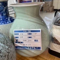 壺