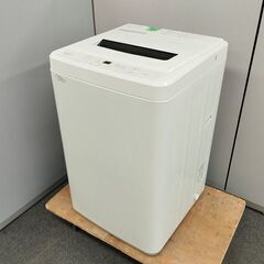 MAXZEN 全自動洗濯機 JW50WP01 5K『美品中古』2023年式