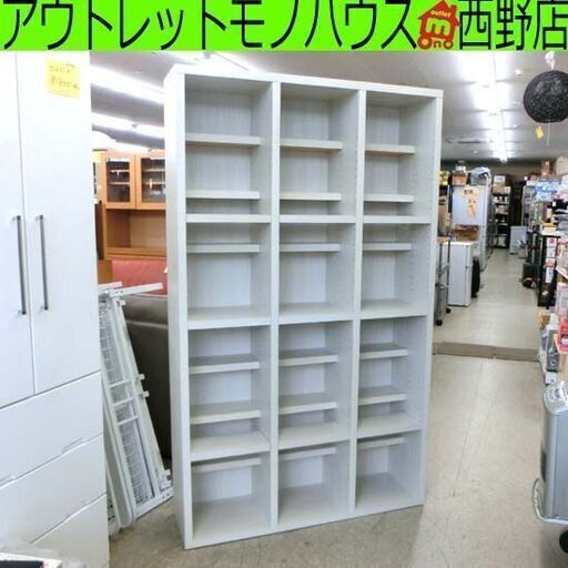 フリーラック 本棚 書棚 多目的ラック 白木調 ホワイト系 大型 大容量 大きめ ラック 書棚 棚板前後 高さ変更可能 札幌 西野店