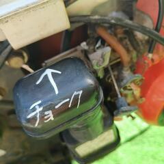 クボタ 耕運機 管理機 家庭菜園 歩行型TR60の画像