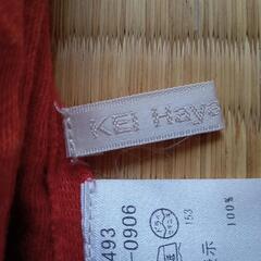 ケイ ハヤマ プリュス 大判ストールの画像