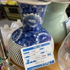 壺