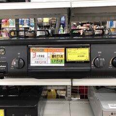 ガステーブル　パロマ　都市ガス　都市ガス　IC-S37-2R【ジ...