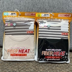 長袖肌着（95・100）　新品未開封　綿100