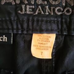 アメリカSHOPで購入アリゾナパンツの画像