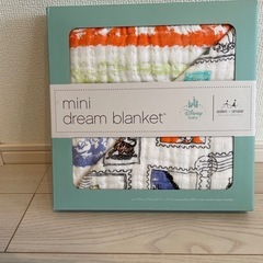 新品　aden+anais Disney Baby おくるみ　プーさん