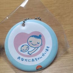 マタニティマーク　ミニーの画像