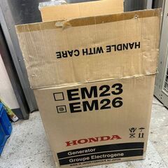 ホンダ EM26 サイクロコンバーター搭載発電機【野田愛宕店】【店頭取引限定】【未使用】IT7JVPPBNQXZの画像