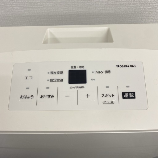 【ご来店限定】＊ ノーリツ  ガスファンヒーター 2021年製＊1021-7