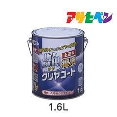 値下げ)アサヒペン 塗料 ペンキ 油性ツヤ復活クリヤコート 1....