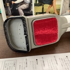 美原店 Rowenta ロウェンタ スチーマーの画像