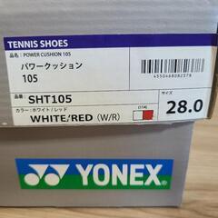 【新品タグ付き·元値7700円】YONEX　テニスシューズ　28センチの画像