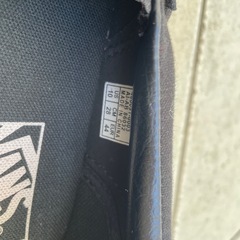 VANS28cmの画像