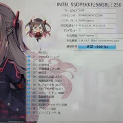 格安！LENOVOノートPC！Windows11 Pro！Officeインストール済み！の画像