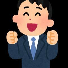 秘密基地のように　40代男性