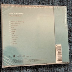 🌟値下げ❗️【未開封】SEKAI NO OWARI scent of memoryの画像
