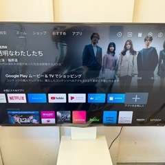 SHARP製★テレビスタンド付き★60型液晶テレビ★6ヶ月間保証付き