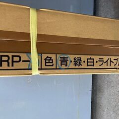 エコマルポール のぼり用伸縮式ポール のぼり用ポール スライド式伸縮自在 20本セットの画像