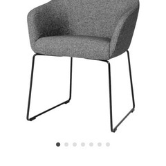 最激安　IKEA イケア TOSSBERG トッスベルグ グレー