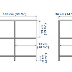 ikea ヴィットショー ガラスシェルフの画像