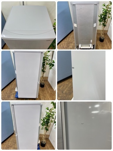 I683 ?　SHARP 2ドア冷蔵庫（137L 左右つけかえドア）17年製 SJ-D14D ⭐ 動作確認済 ⭐ クリーニング済