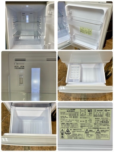 I683 ?　SHARP 2ドア冷蔵庫（137L 左右つけかえドア）17年製 SJ-D14D ⭐ 動作確認済 ⭐ クリーニング済