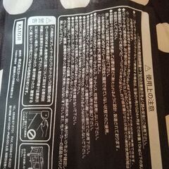 カト−ジ　ベビーベッドの画像